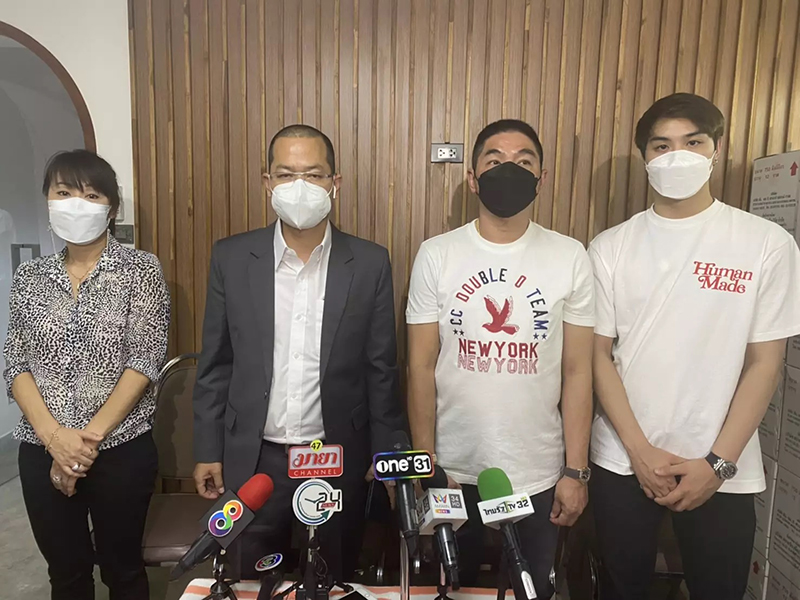 ไวท์ ณวัชร์