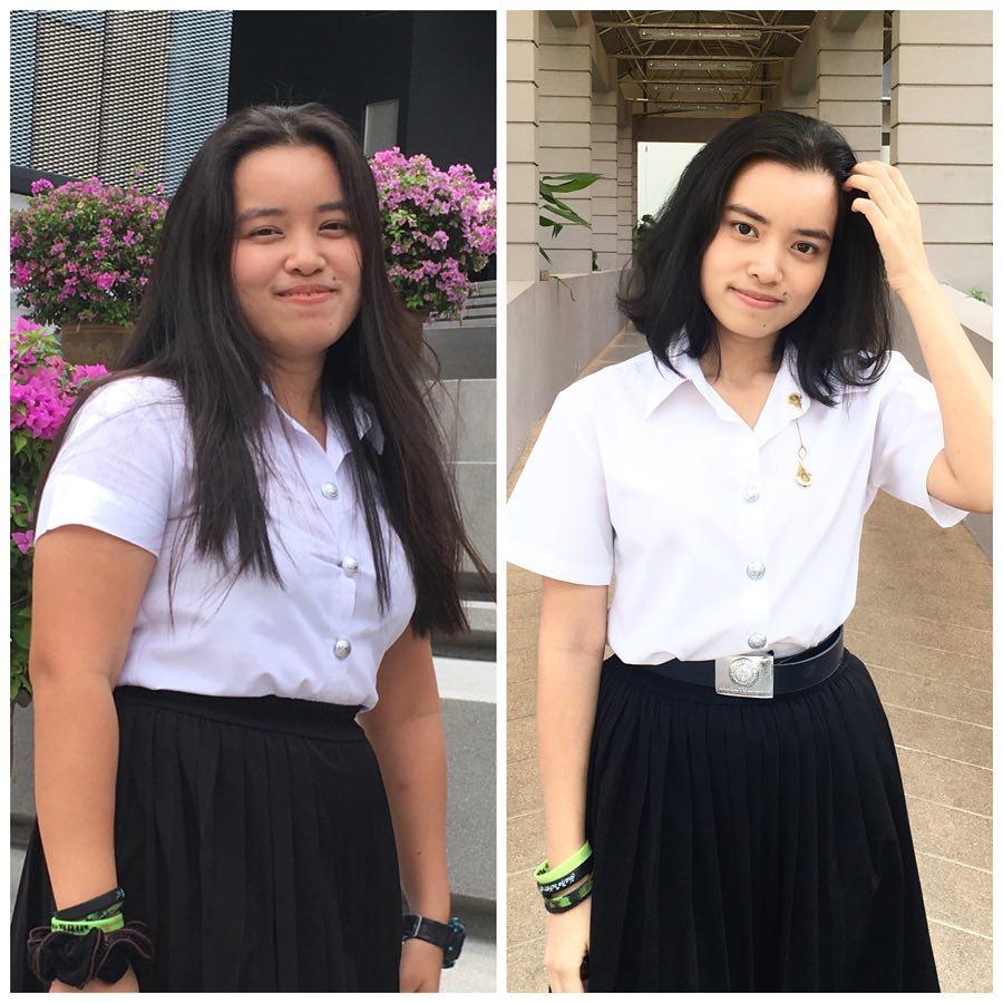 ลดน้ำหนัก