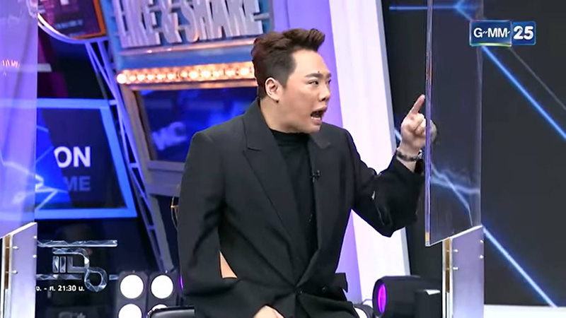 มดดำ คชาภา