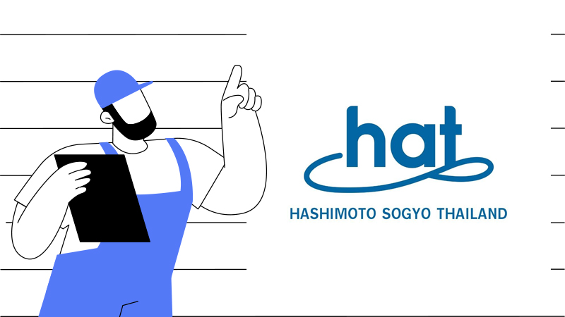 บริษัทรับตรวจบ้าน Hashimoto Sogyo Thailand