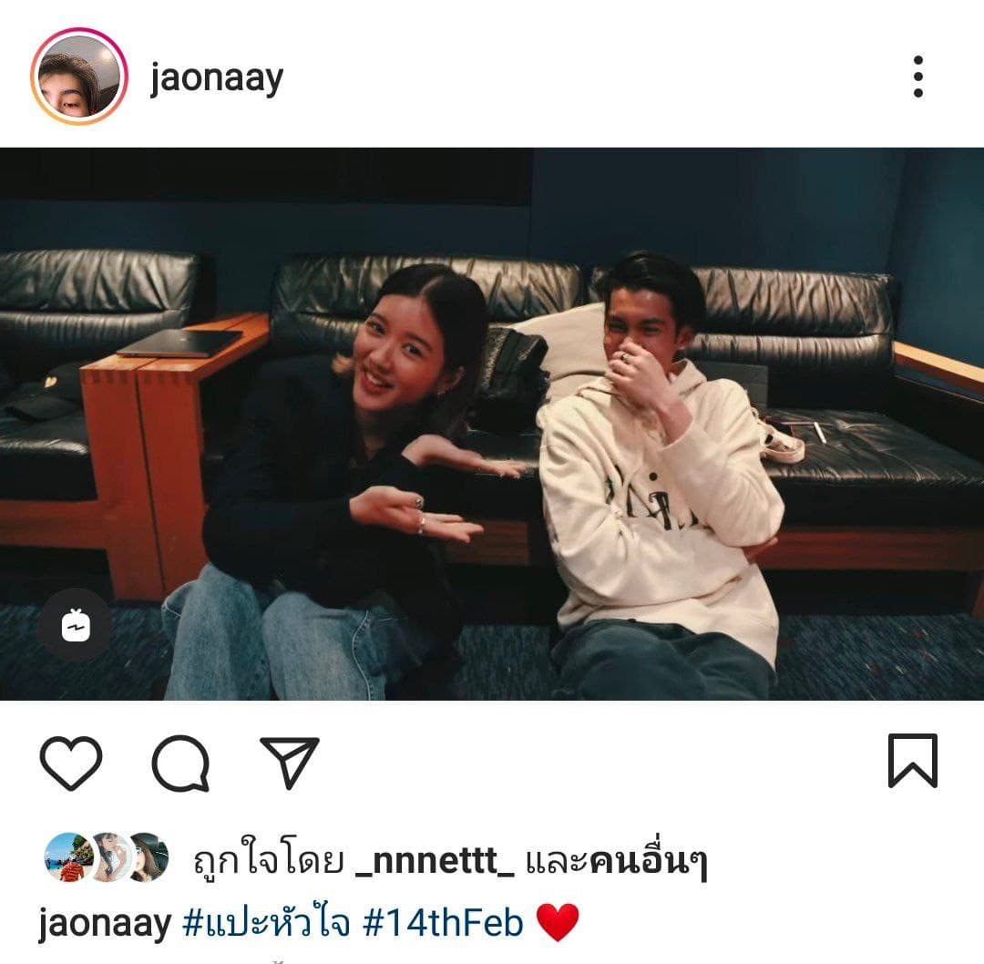 เจ้านาย จูเน่ 