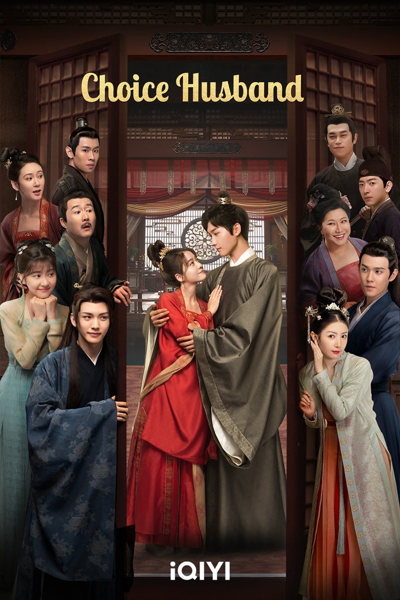 วนรักอลวน วิวาห์อลเวง Choice Husband