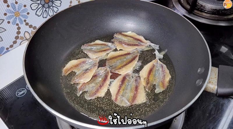 ปลาหวาน