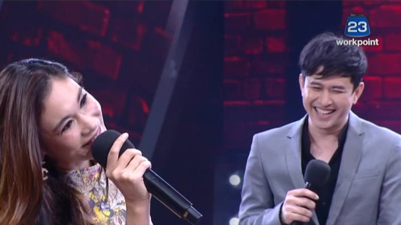 ร้องข้ามกำแพง