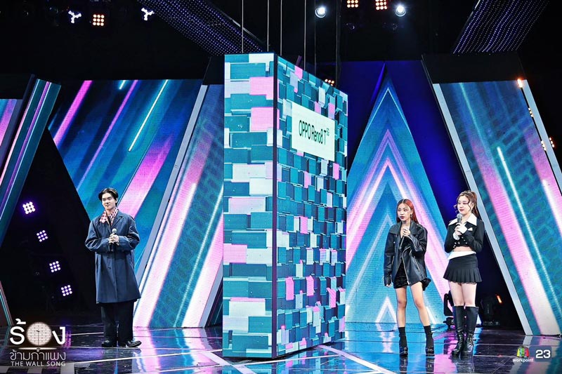 ร้องข้ามกำแพง The Wall Song