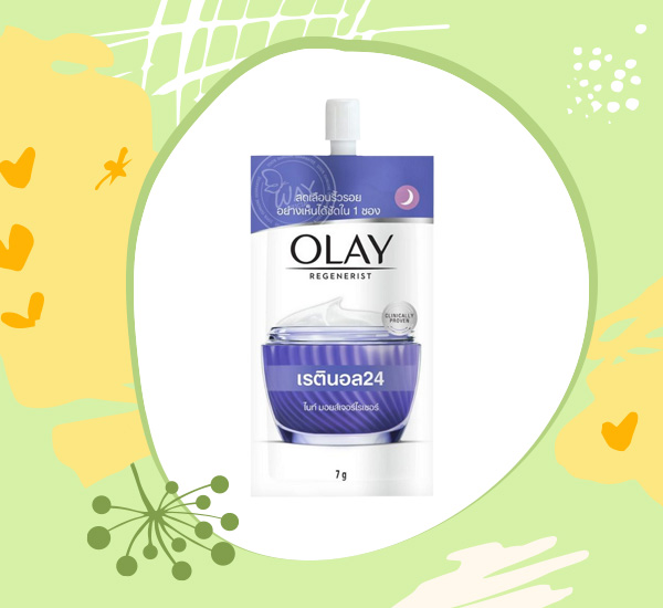 9 ครีมซองเซเว่น 2025 ไอเทมบำรุงผิวสวยใส ในราคาที่ไม่ต้องจ่ายแพง