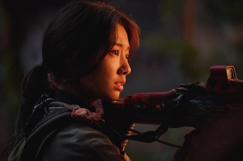 พัคชินฮเย park shin hye