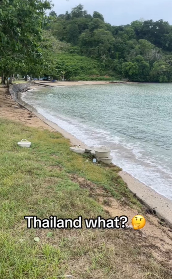 เที่ยวทะเล