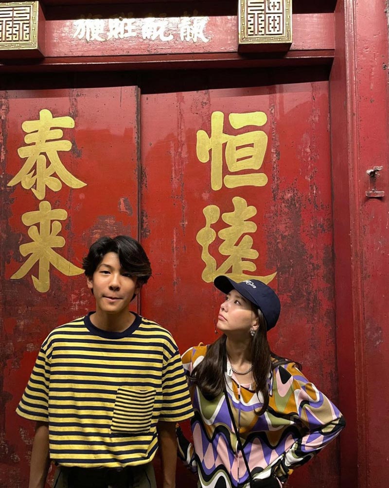 เต้ย จรินทร์พร