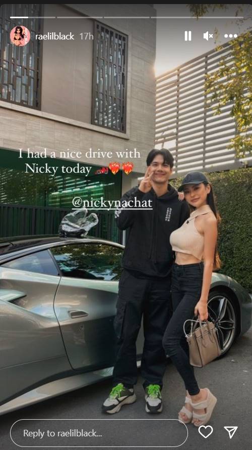 นิกกี้ ณฉัตร Rae lil Black