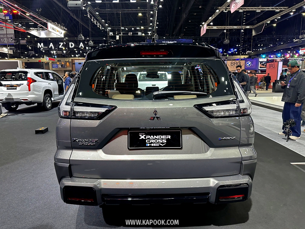 mitsubishi xpander cross 2026