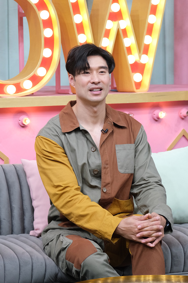 หยวน ดราก้อนไฟว์