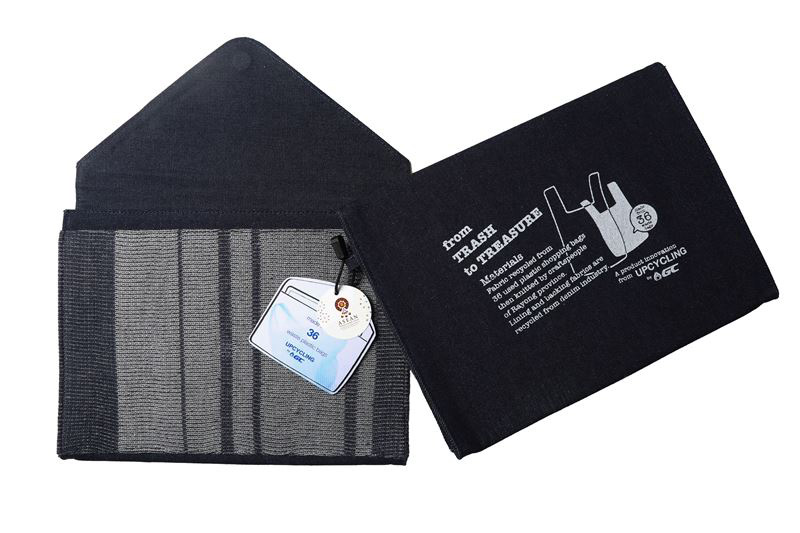 เรื่องน่ารู้พลาสติก