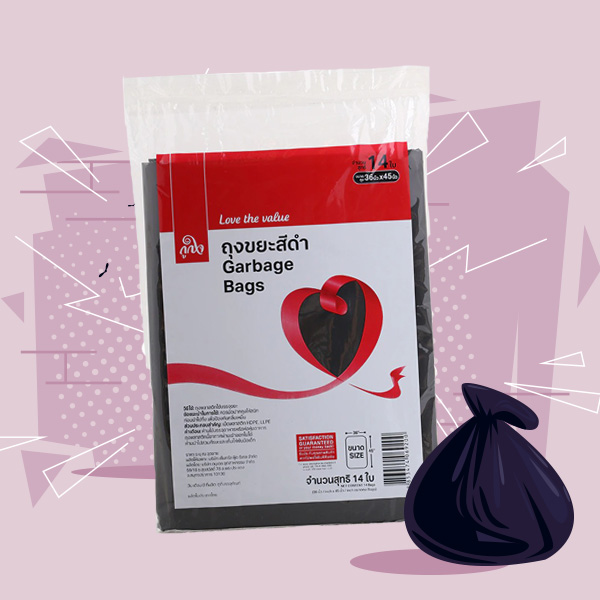 ถุงขยะ Love The Value