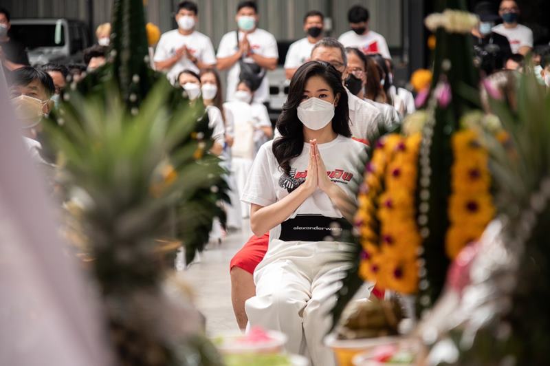 ด้ายดิบ