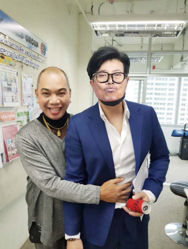 รูปตัดต่อหนุ่ม กรรชัย