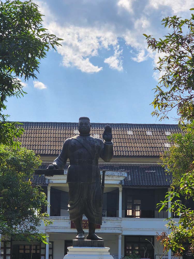 หลวงพระบาง