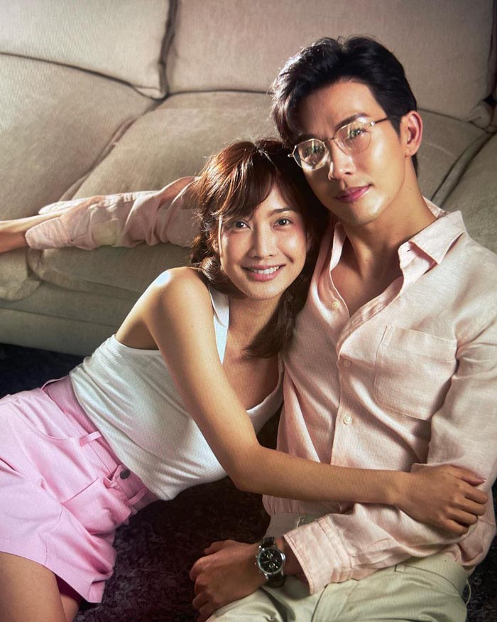 ดีเจพุฒ แต้ว