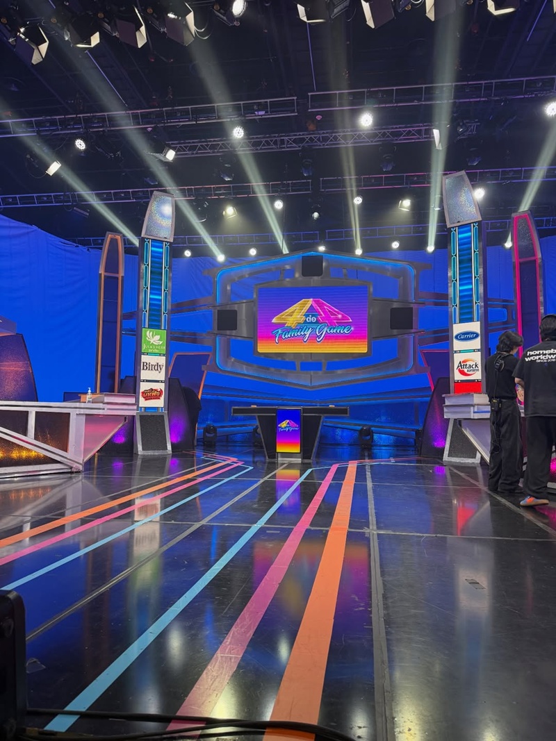 เกลือ กิตติ