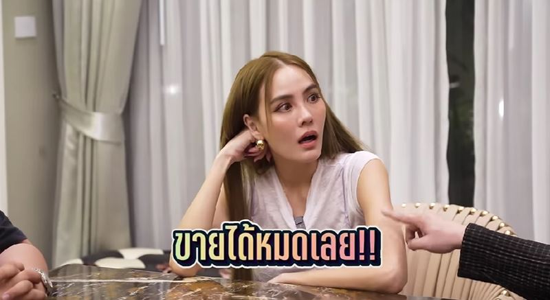 เจนี่ อัลภาชน์ ณ ป้อมเพชร