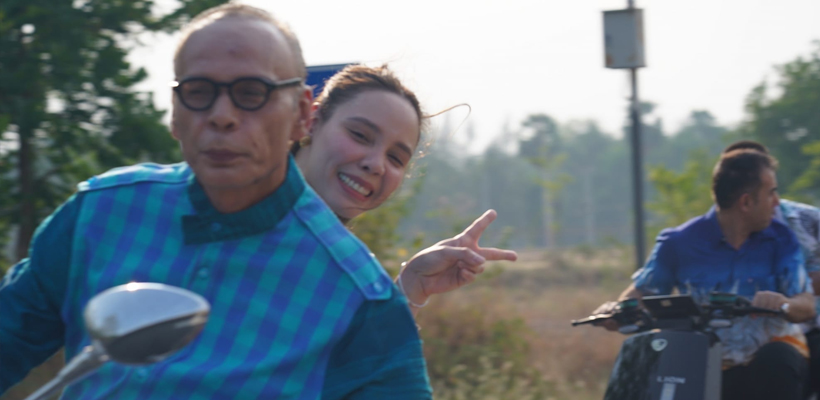 ซาบีดา ไทยเศรษฐ์