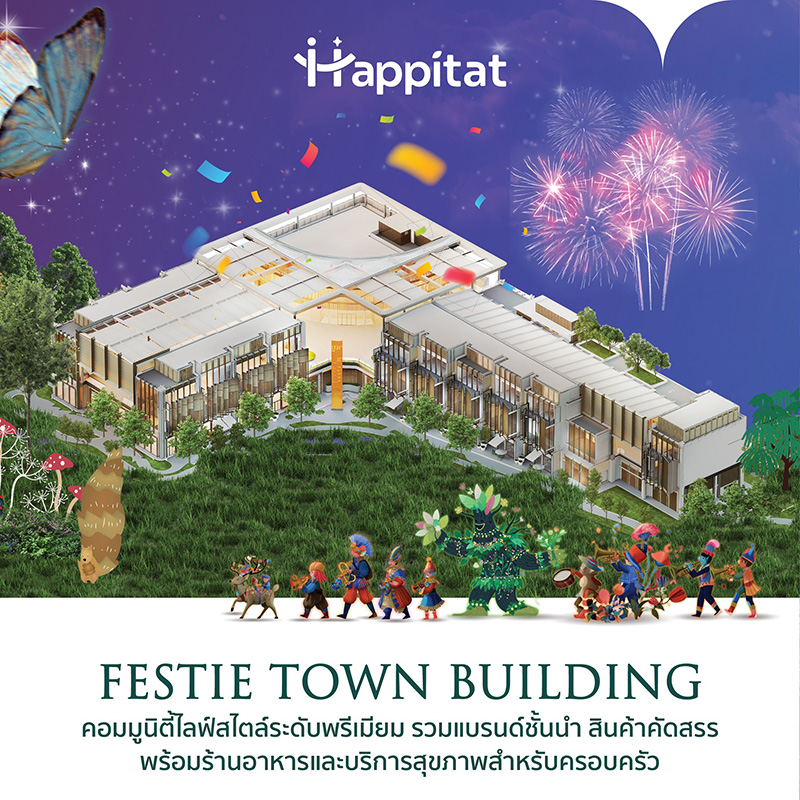 Happitat บางนา