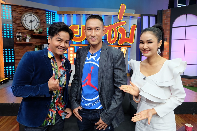  แพท พาวเวอร์แพท