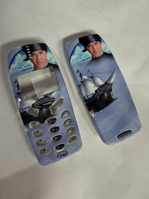 มอส ปฏิภาณ