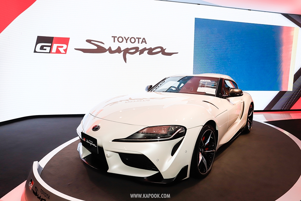 toyota gr supra