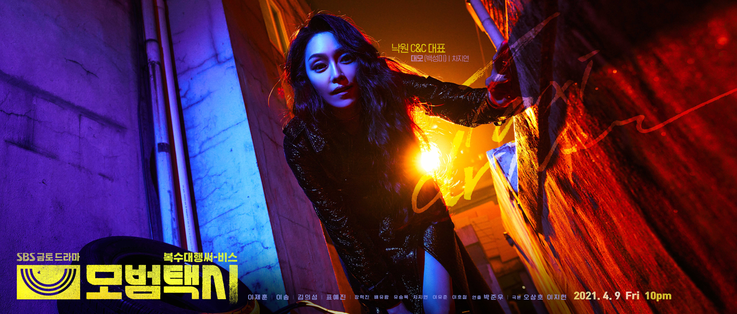 รีวิวซีรีส์