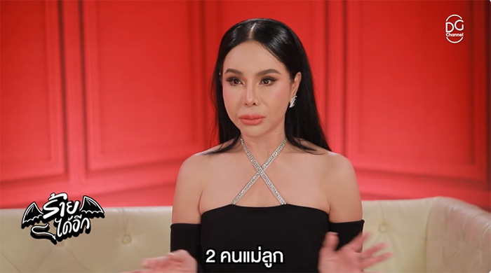 แม่ลี ศริญญา