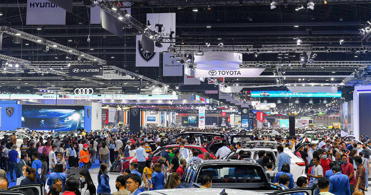 รถใหม่ Motor Show 2024