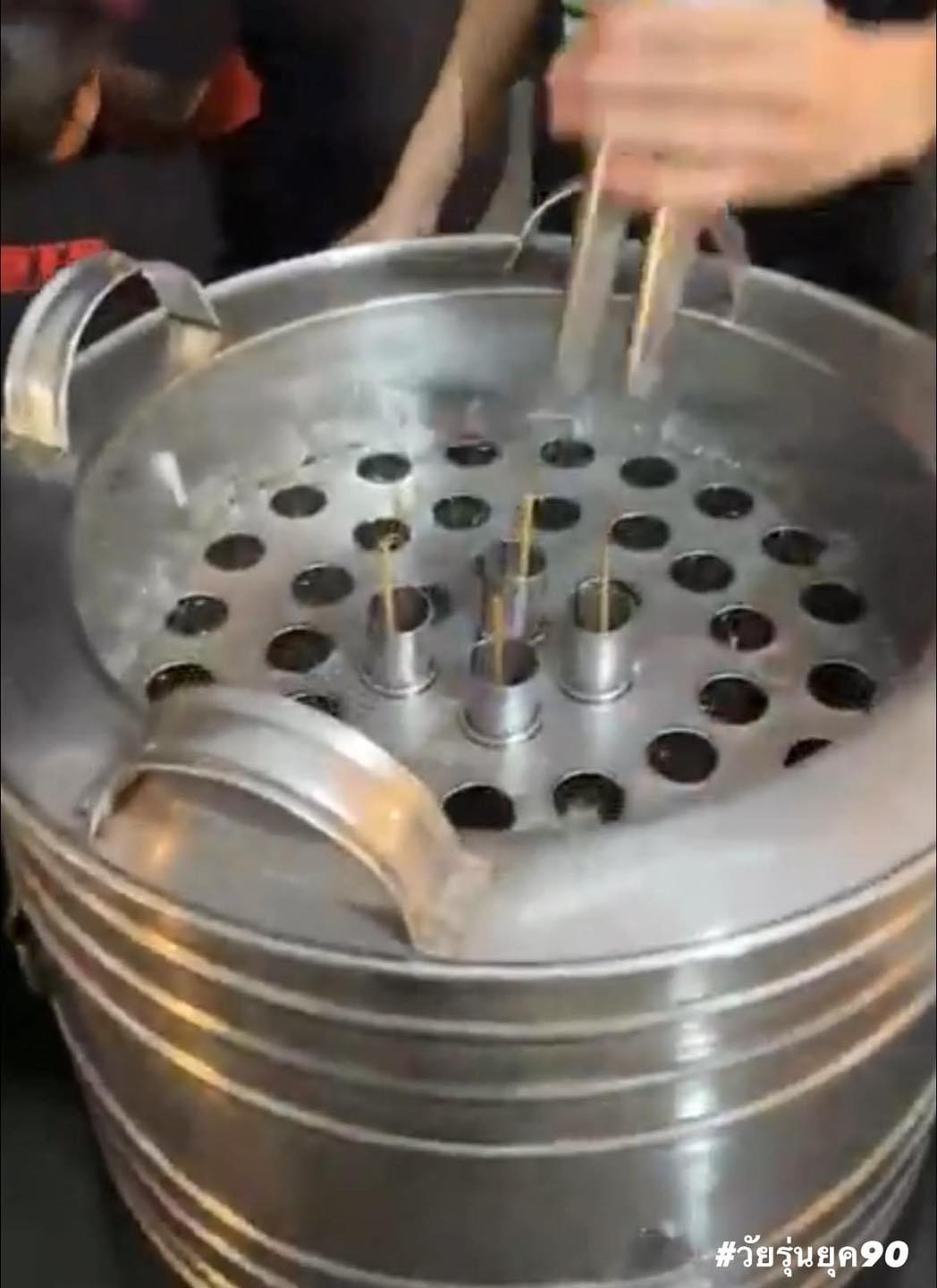 เทศกาลหนังกลางแปลง