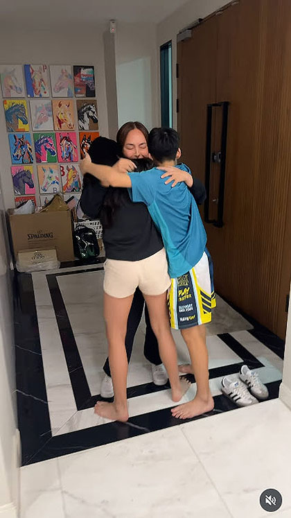 นานา ไรบีนา