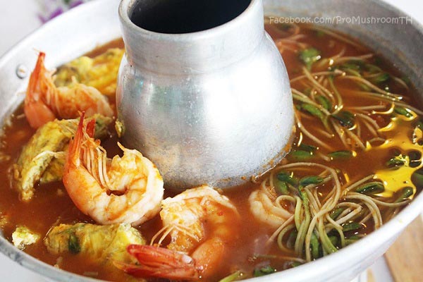 แกงส้มไข่เจียวต้นอ่อนทานตะวัน