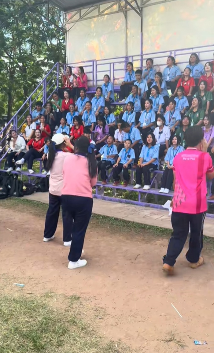 ซ้อมเชียร์