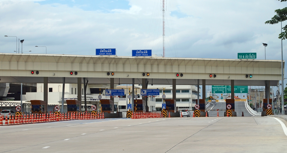 โทลเวย์
