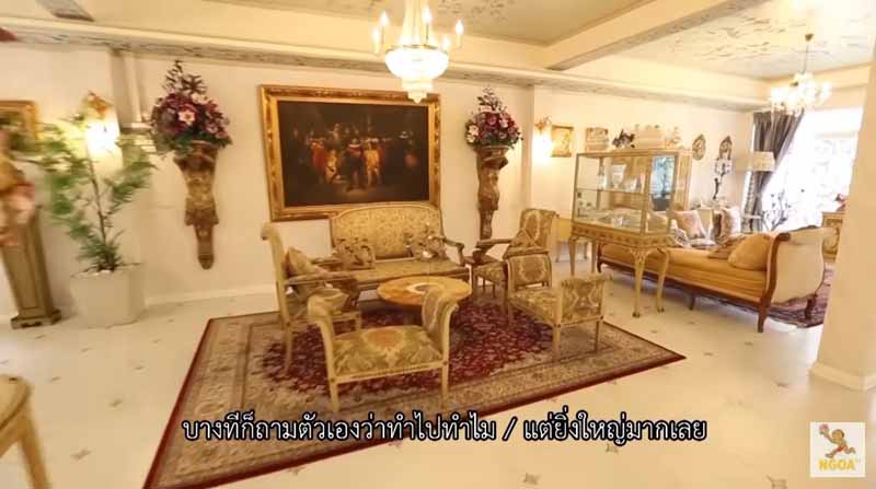 บ้าน ไก่ วรายุฑ