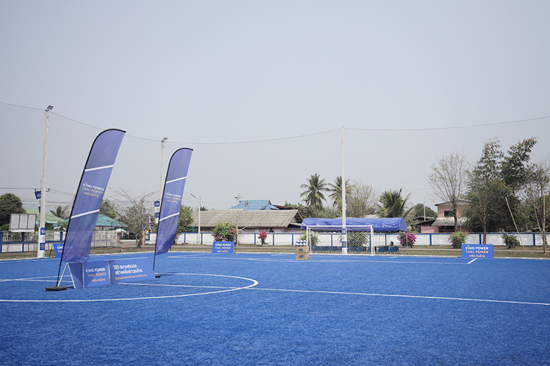 คิง เพาเวอร์