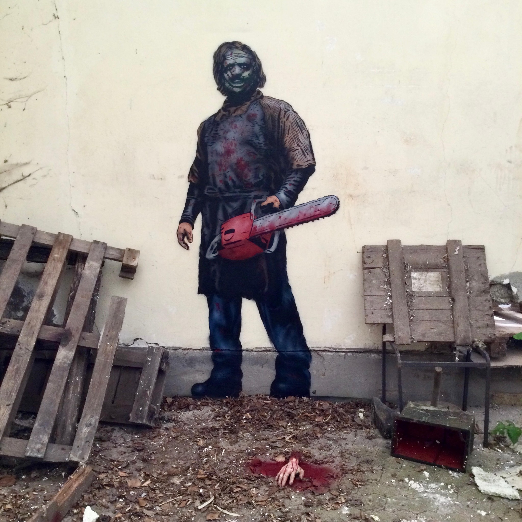 สตรีทอาร์ต