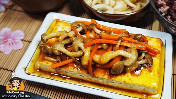 สเต๊กเต้าหู้