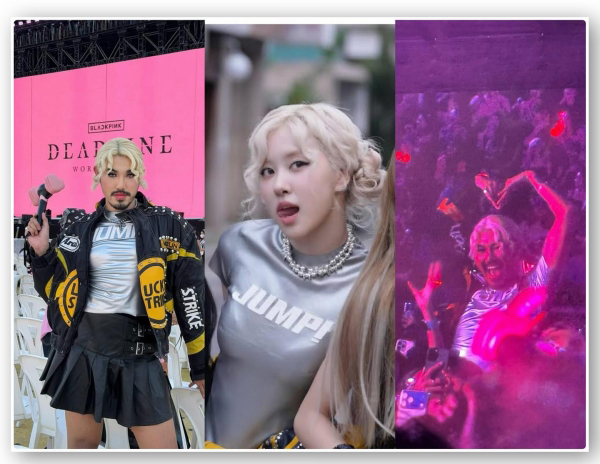 ม้าม่วง Powerpuff Gay