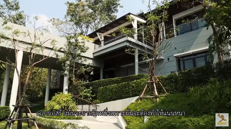 บ้านพอล ภัทรพล