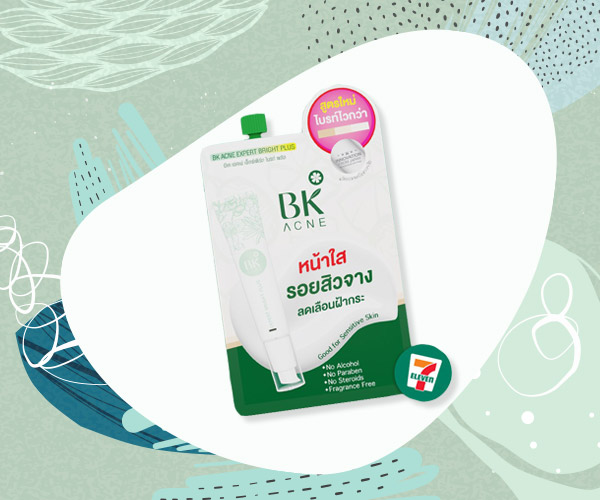 ครีมซอง