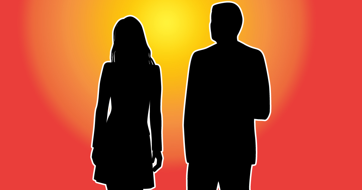 ซุบซิบดารา