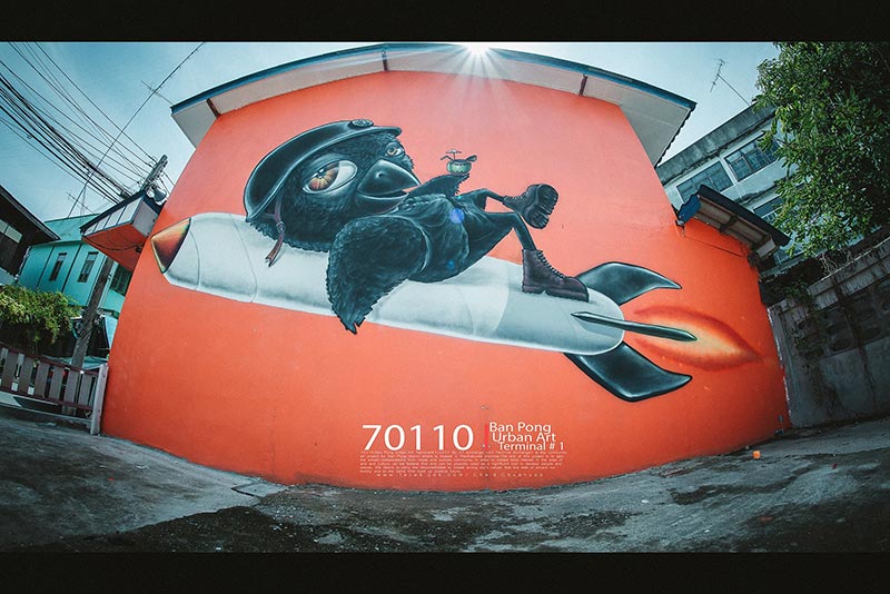 สตรีตอาร์ตบ้านโป่ง