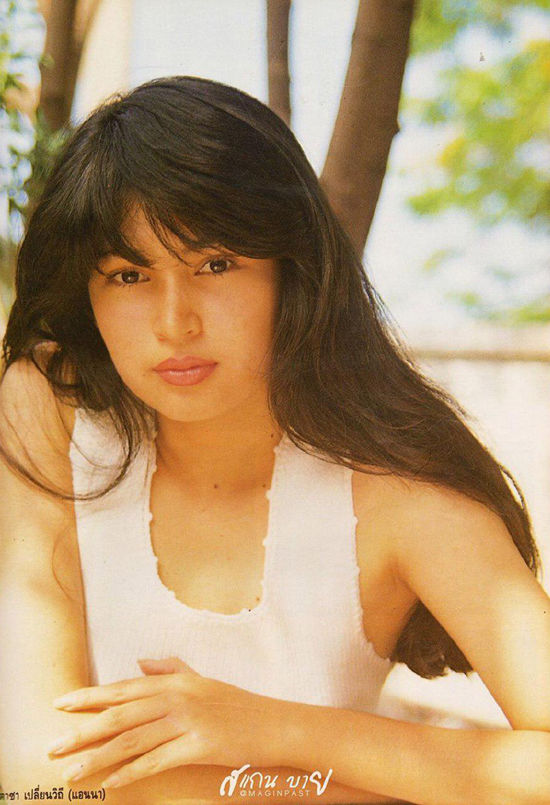 นาตาชา เปลี่ยนวิถี