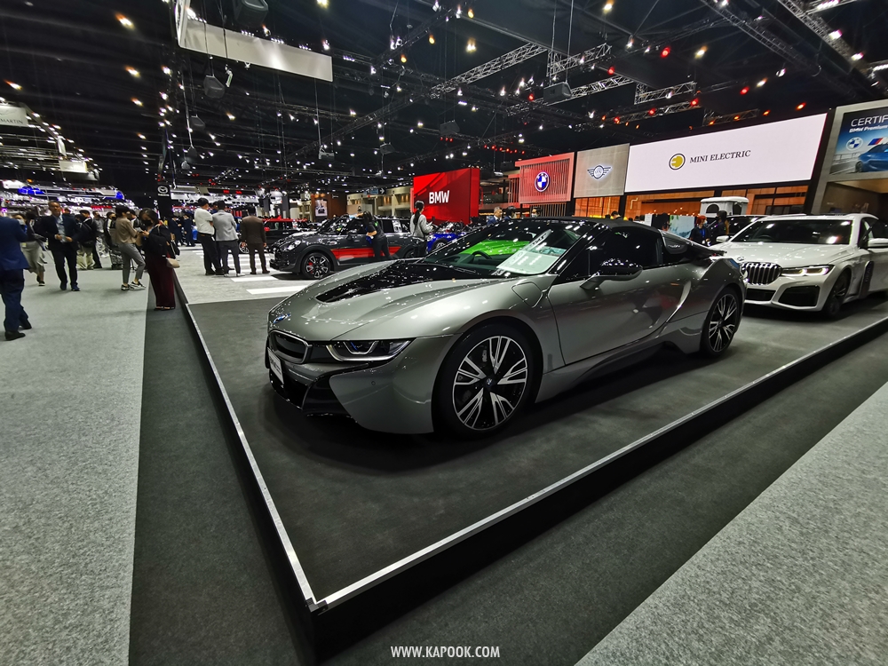motor expo 2020