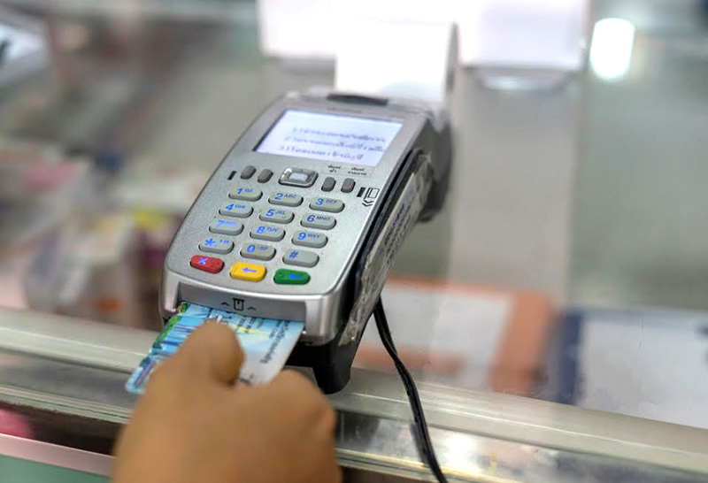 บัตรสวัสดิการแห่งรัฐ