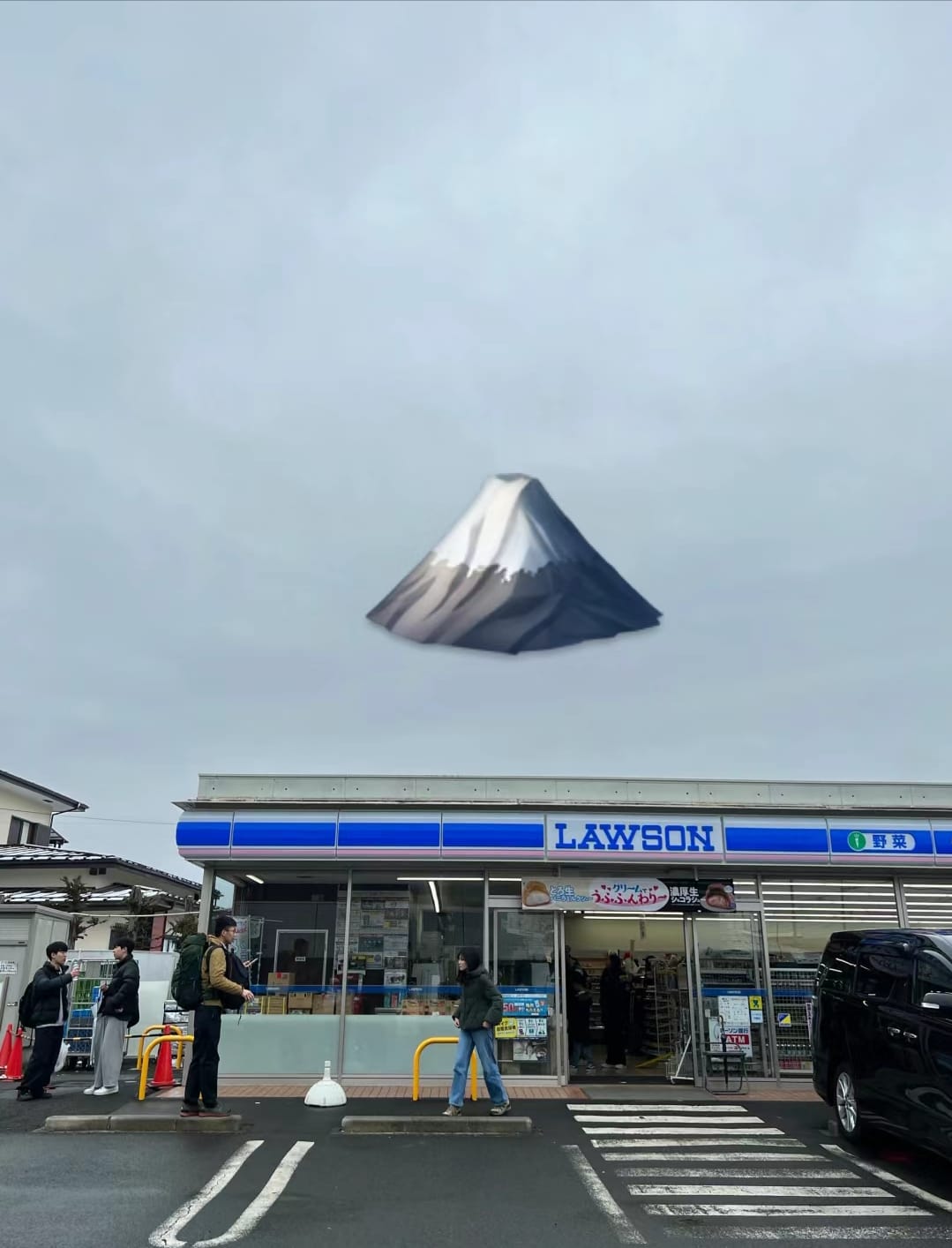 ภูเขาไฟฟูจิ